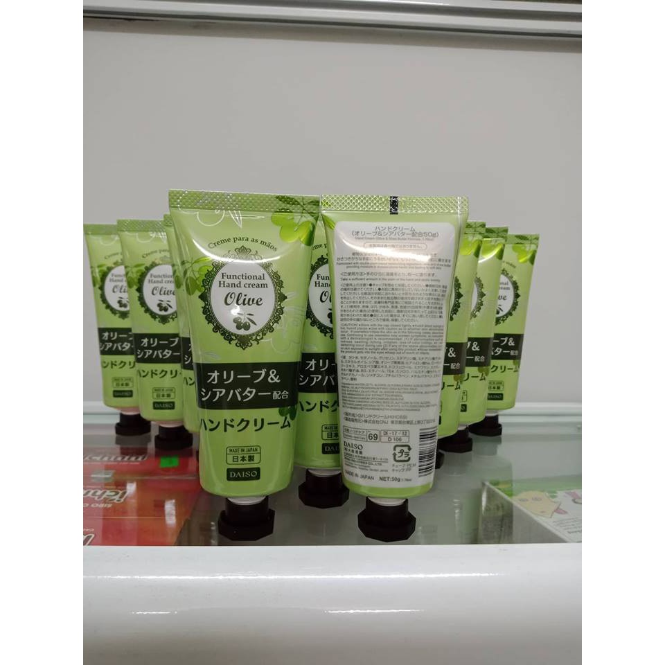 Kem Dưỡng Da Tay Daiso kèm bill | BigBuy360 - bigbuy360.vn