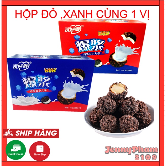 Bánh Socola Nhân Chảy 3 Lớp Hộp 200gr (Đỏ,Xanh Ngẫu Nhiên)