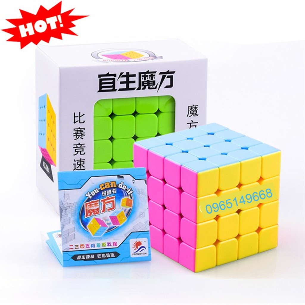 Rubik 4x4x4 Đẹp Xoay Trơn Không Kẹt Rít Độ Bền Cao Đồ Chơi Rubik MF4s 4x4x4 Stickerless Cube