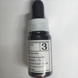 Bộ Bio-Knock 1,2,3,4 chăm sóc cá hiệu quả
