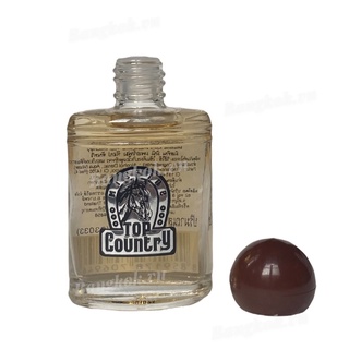 Nước Hoa Ngựa Mini Chai 14ml