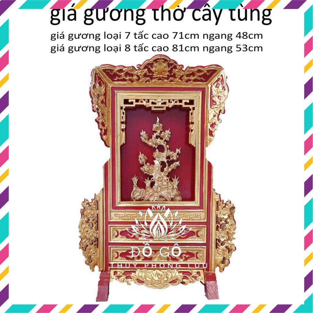 Giá gương cây tùng-gỗ mít khám thờ 2 cỡ cao 71cm và 81cm