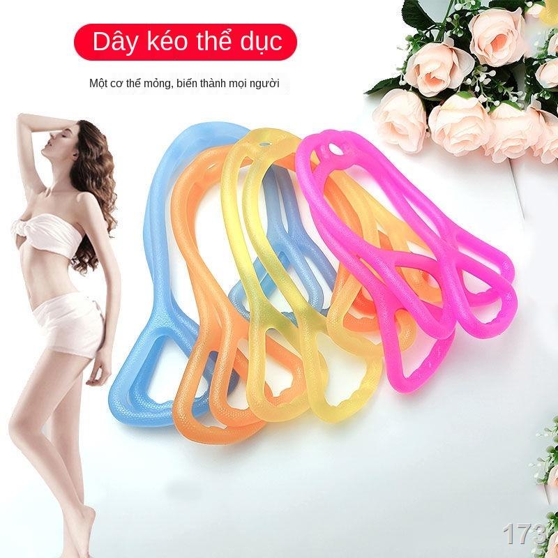 MTập thể dục nhịp điệu căng dây hình vuông nhảy đàn hồi cho nam và nữ kéo lên với vai cổ làm đẹp trở lại thiết bị đào tạ