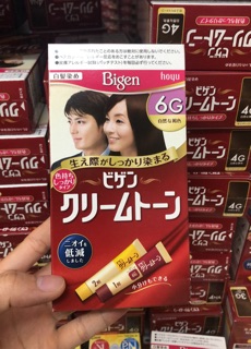 Thuốc nhuộm tóc phủ bạc Bigen Nhật Bản