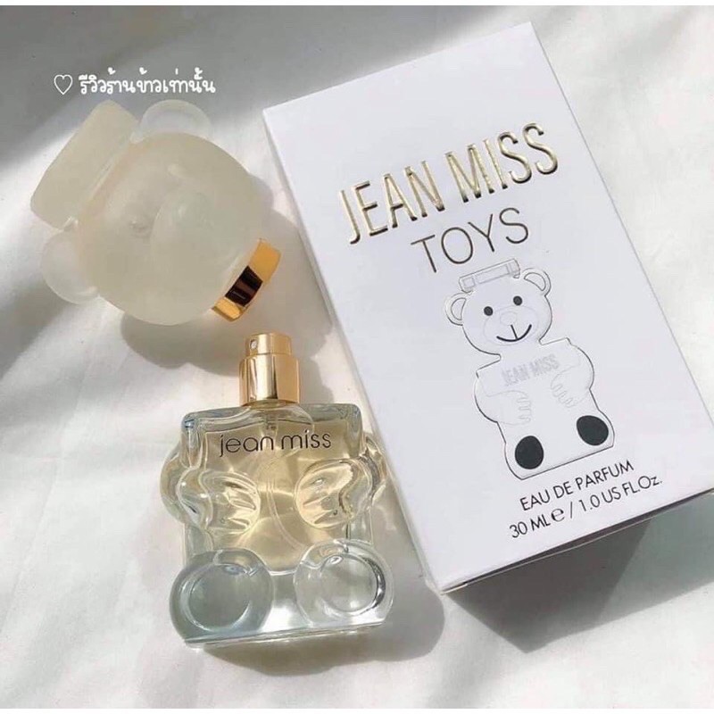 (Nội Địa Trung) Gấu Jean Miss 30ml | BigBuy360 - bigbuy360.vn