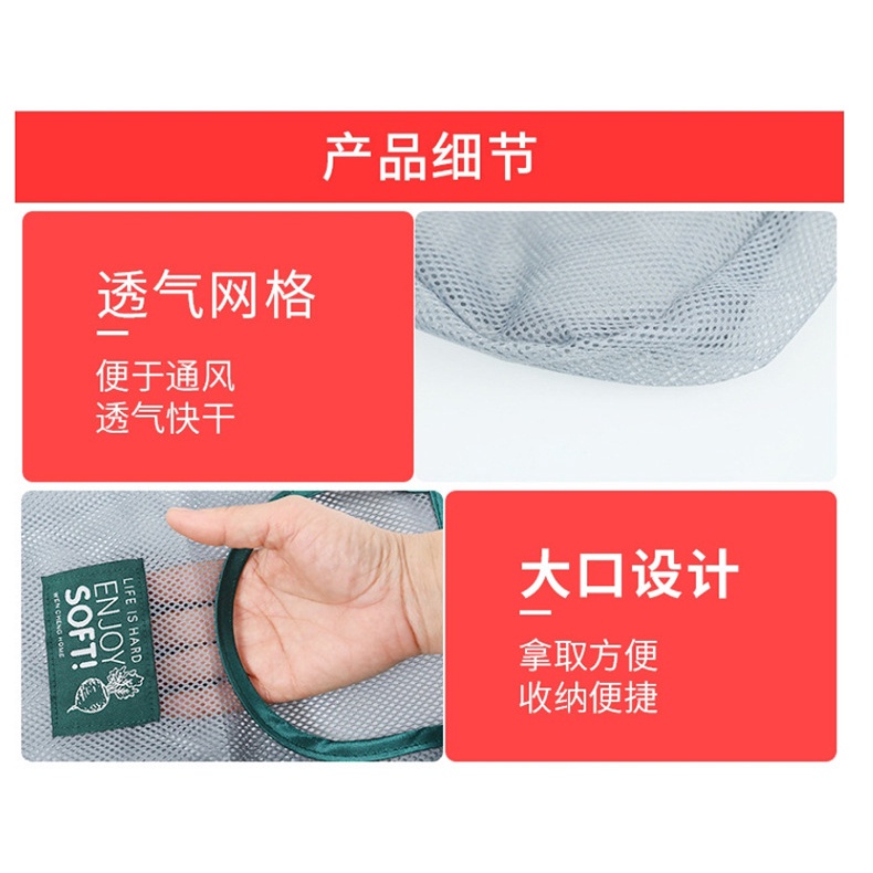 Túi đựng hành tỏi rau củ quả treo tường dạng lưới tiện lợi dành cho nhà bếp