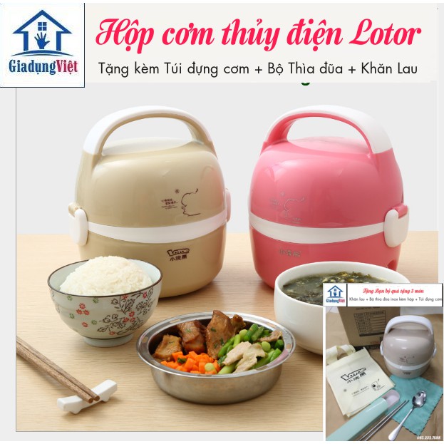 Hộp cơm cắm điện Lotor dành cho 1 người ăn