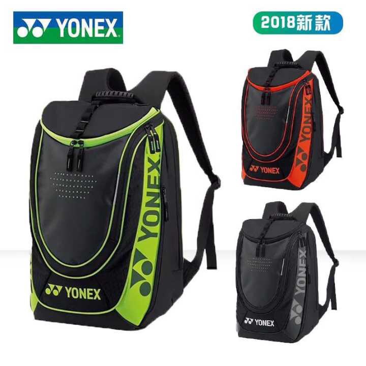 Balo cầu lông Yonex B3211 -2019 | Đẳng cấp thời thượng