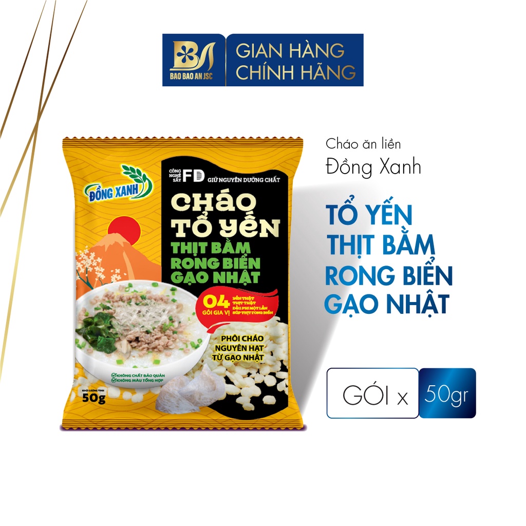 Cháo Tổ Yến Thịt Bằm RONG BIỂN GẠO NHẬT - Đồng Xanh, gói x 50gr, Phôi cháo Nguyên hạt tuqf Gạo Nhật, Rong Biển sấy khô