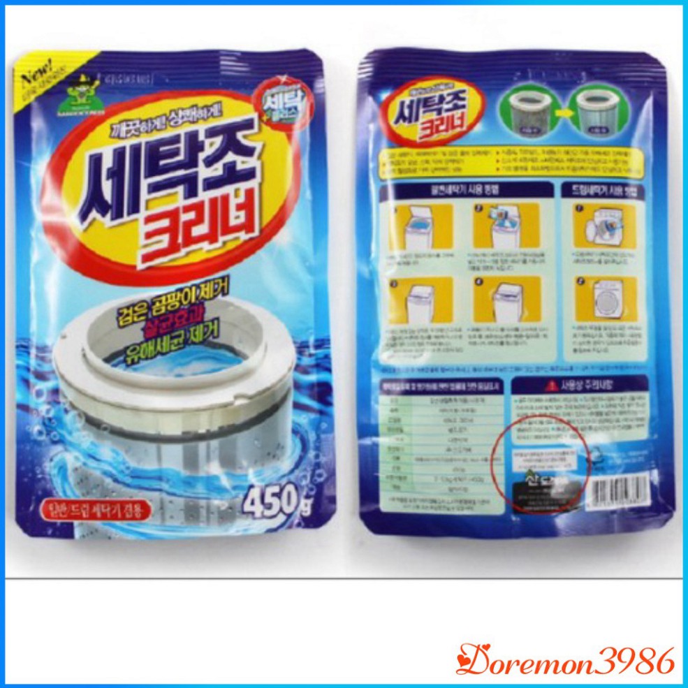 [XẢ KHO] 💥[GIÁ SIÊU RẺ]💥BỘT TẨY LỒNG MÁY GIẶT HÀN QUỐC + TẨY TRẮNG MỌI VẾT Ố VẾT BẨN , CẶN BẨN 💥SIÊU HOT💥