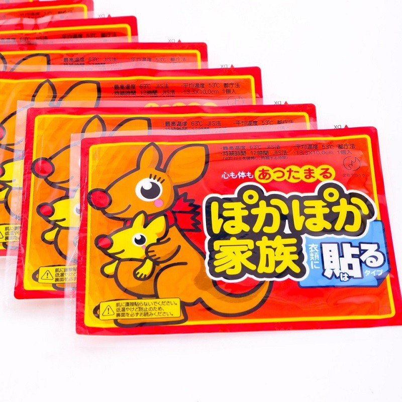 Miếng dán giữ nhiệt Kangaroo (1 miếng)