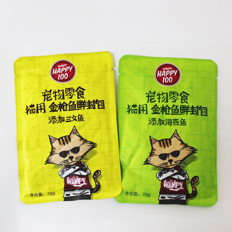 Pate Wanpy Happy 100 thức ăn dinh dưỡng cho mèo dạng soup gói 70gr với nhiều vị hấp dẫn PET TOOLS