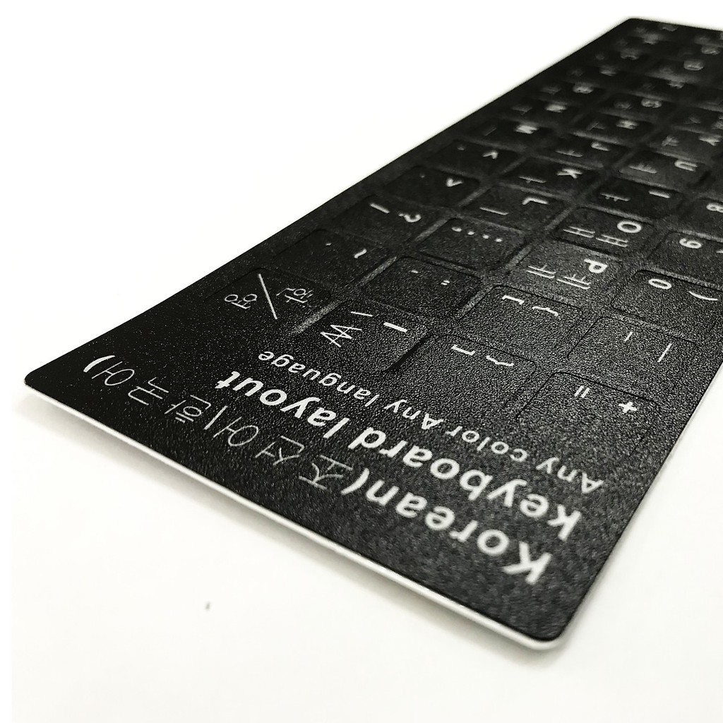 Miếng dán bàn phím tiếng Hàn Quốc - Korean Keyboard Sticker (Black)