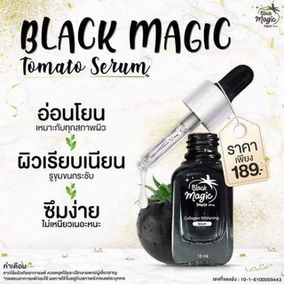 Serum Cà chua đen 𝐁𝐋𝐀𝐂𝐊 𝐓𝐎𝐌𝐀𝐓𝐎 Thái Lan 15gram