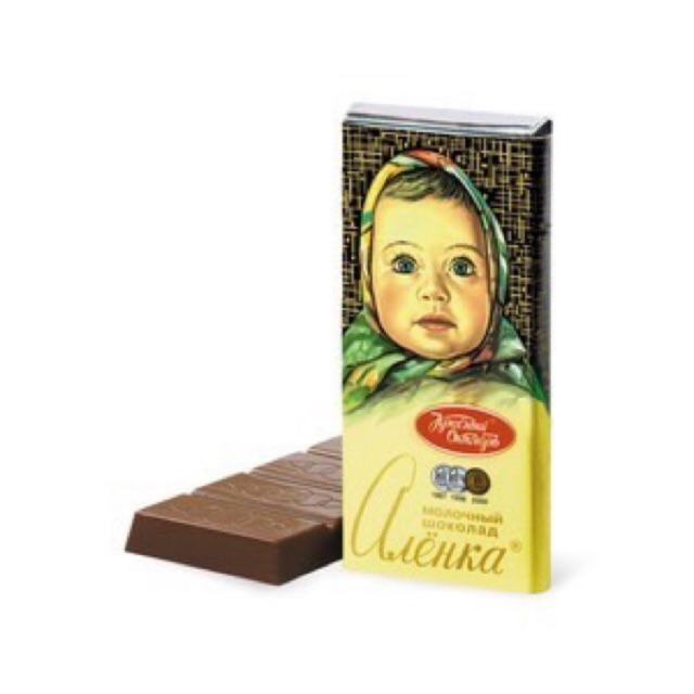 Sô-cô-la e bé 20g combo 10 thanh socola Alenka chocholate ăn vặt