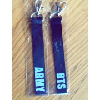Nametag bts/army