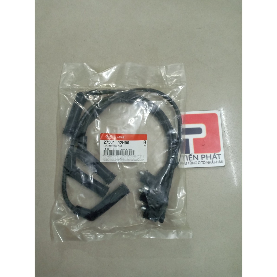 Dây cao áp Hyundai Getz, Kia Morning | 27501 2H000