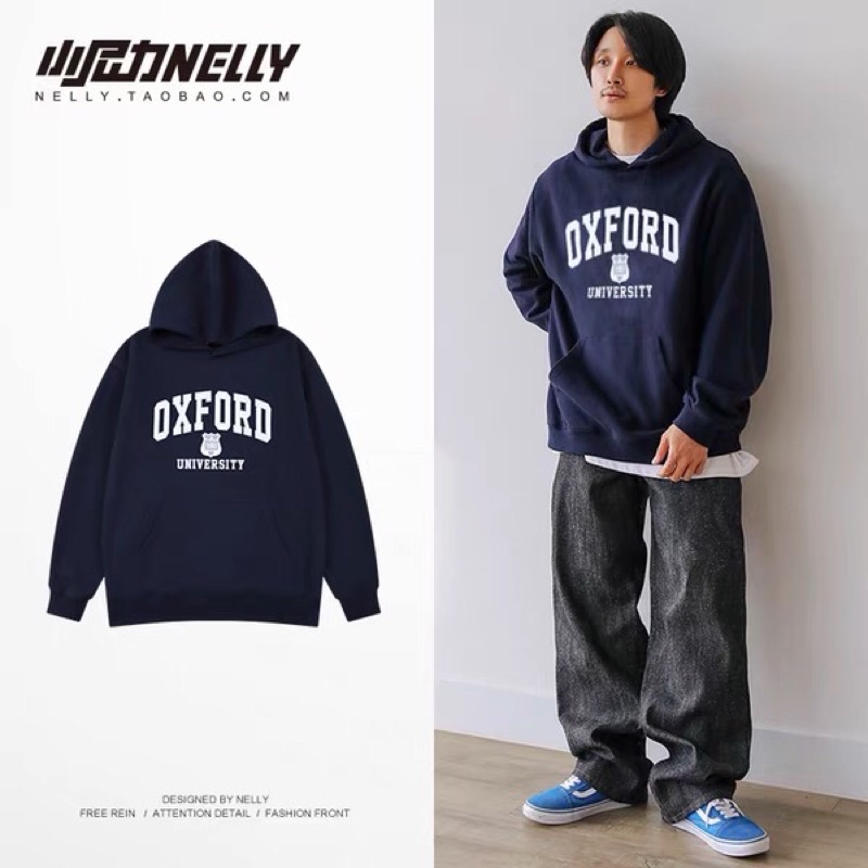 Áo hoodie nelly heybig nỉ sale (có sẵn) oxford