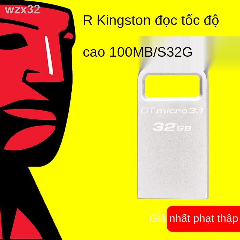 ✢●Kingston U Disk DTMC3 32g Tốc độ cao USB3.1 Mini Metal Nữ sinh Ổ đĩa flash USB nhỏ và thời trang