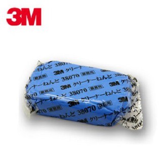 Đất sét tẩy bụi sơn 3M Chính hãng