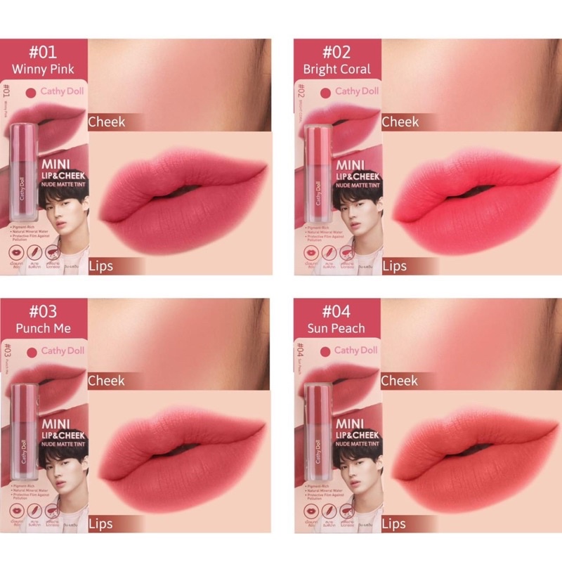 Son Kem Má Hồng 2in1 Cathy Doll Mini Lip & Cheek Nude Matte Tint Win Metawin