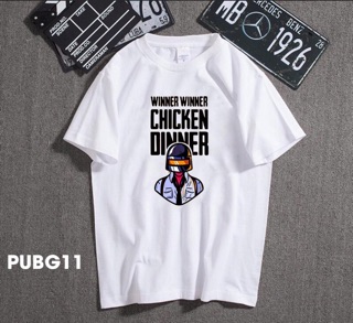 Áo thun nam PUBG mới nhất