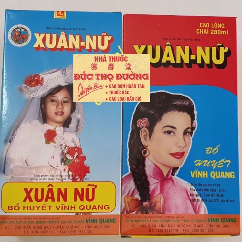 Xuân Nữ Bổ Huyết Vĩnh Quang - ĐTĐ | BigBuy360 - bigbuy360.vn