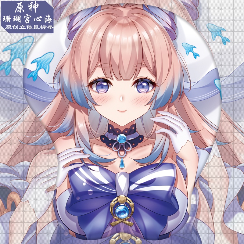 Miếng Lót Chuột Máy Tính SY2 Genshin Impact Sangonomiya Kokomi 3D Bằng Silicon Thoải Mái