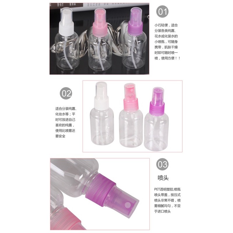 Chai nhựa 75ml để tách chiết nước rửa sơn