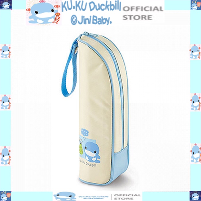 Túi ủ ấm bình sữa 1 ngăn KU.KU DUCKBILL ku5449