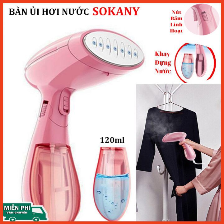 Bàn là hơi nước cầm tay SOKANY 3060 công suất 1500w ⚡️ 𝐅𝐑𝐄𝐄 𝐒𝐇𝐈𝐏 ⚡️ An Toàn Tiện Lợi Là Thẳng Quần Áo Nhanh Chóng