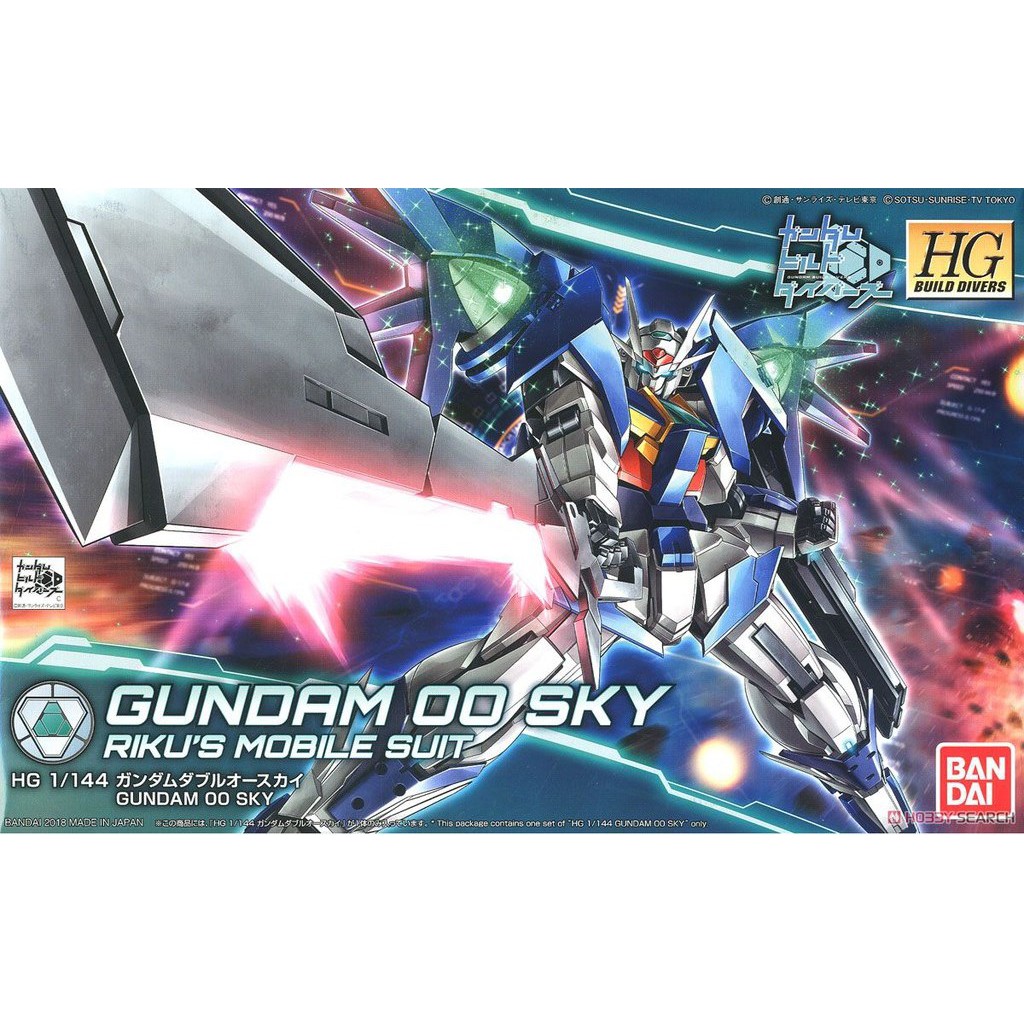 Mô hình lắp ráp Gundam 00 Sky HGBD 1/144 - Chính hãng Bandai