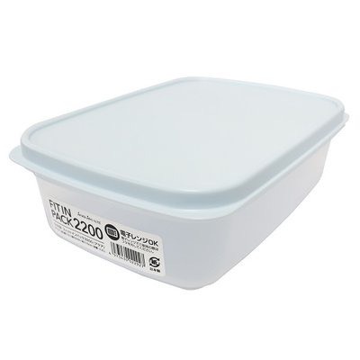 Hộp nhựa đựng thực phẩm Fitin Pack nắp dẻo