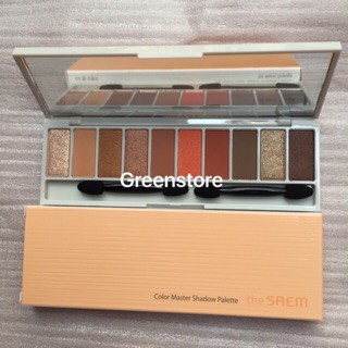 Bảng mắt the SAEM color master shadow Palette