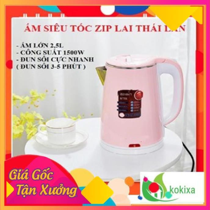 [HOT] [HÓT]Ấm Siêu Tốc Thái Lan Jiplai 2 Lớp 2.5 Lít Chống Nóng Chống Giật Bảo Hành 12 Tháng [UYTIN]