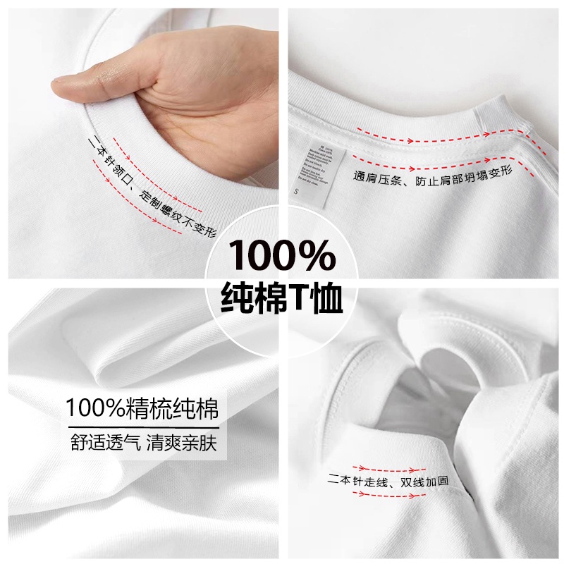 Chất Lượng Cao/Áo Thun Cotton / Vải Cotton / Áo Thun Dáng Rộng Oversize In Họa Tiết Sành Điệu Cho Nữ