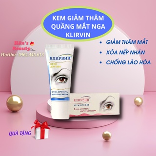 Kem làm mờ vết thâm quầng mắt KLIRVIN, giảm thâm quầng, tan bọng mắt, sản phẩm hàng đầu nước Nga