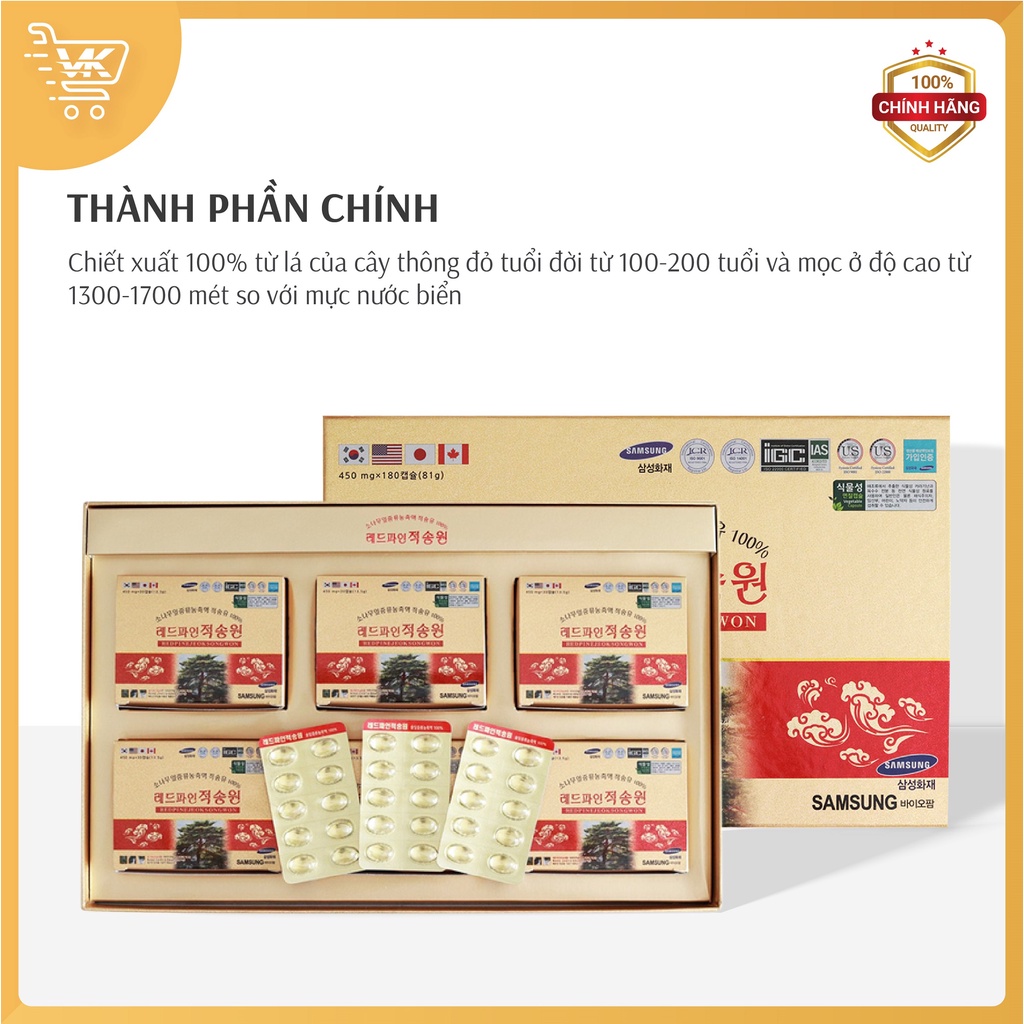 Tinh dầu thông đỏ Chính phủ Hàn Quốc Redpinejeok Songwon 180 viên