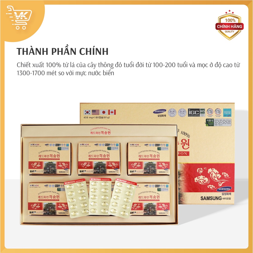 Tinh dầu thông đỏ Chính phủ Hàn Quốc Redpinejeok Songwon 60 viên/120 viên