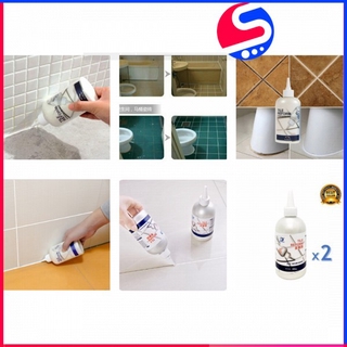 Combo 5 lọ sơ chỉ gạch