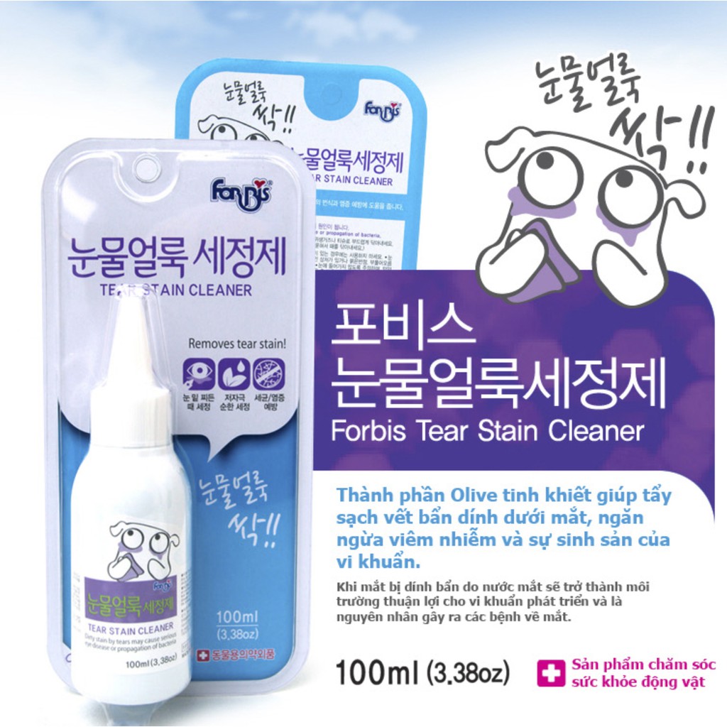 DUNG DỊCH LÀM SẠCH MẮT FORBIS FORCANS TEAR STAIN CLEANER 100ML