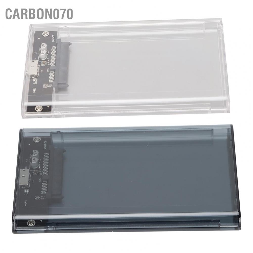 [Hàng Sẵn] Hộp ổ cứng Hdd Box Usb 3.0 SATA Cho Giao Diện HDD / SSD 2.5inch 7 / 9.5mm【Carbon070】