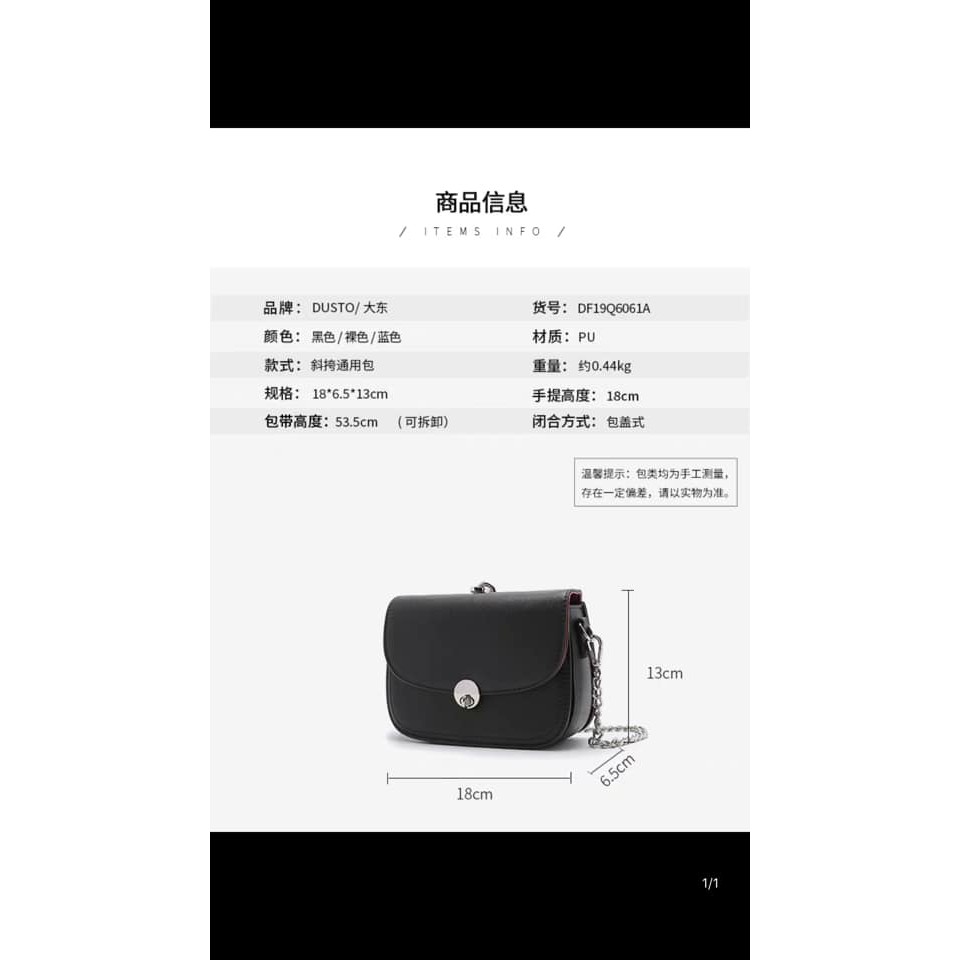 Túi mini nhỏ xinh hãng #DUSTO