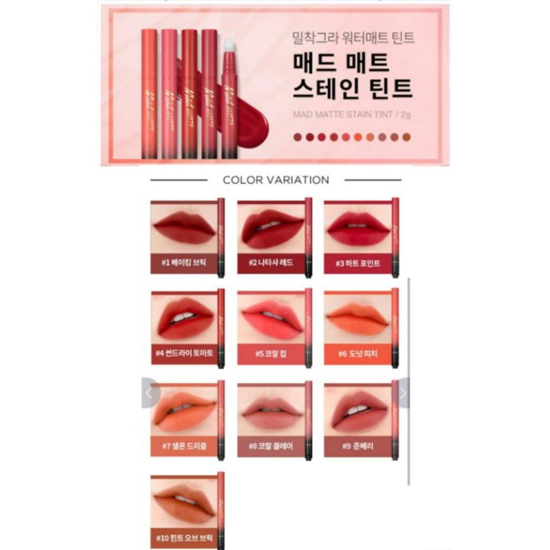 Son Clio Mad Matte 🍑🍑