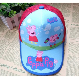 [Xã Kho] Nón hình heo peppa cho bé -G17MN44