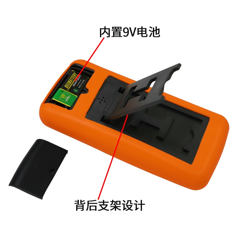 Đồng Hồ Đo Điện Vạn Năng Mã 9205A