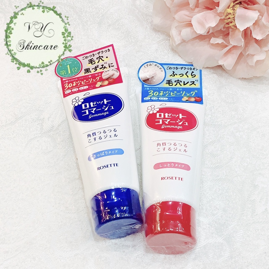 Gel tẩy tế bào chết Rosette Peeling Gel Nhật Bản