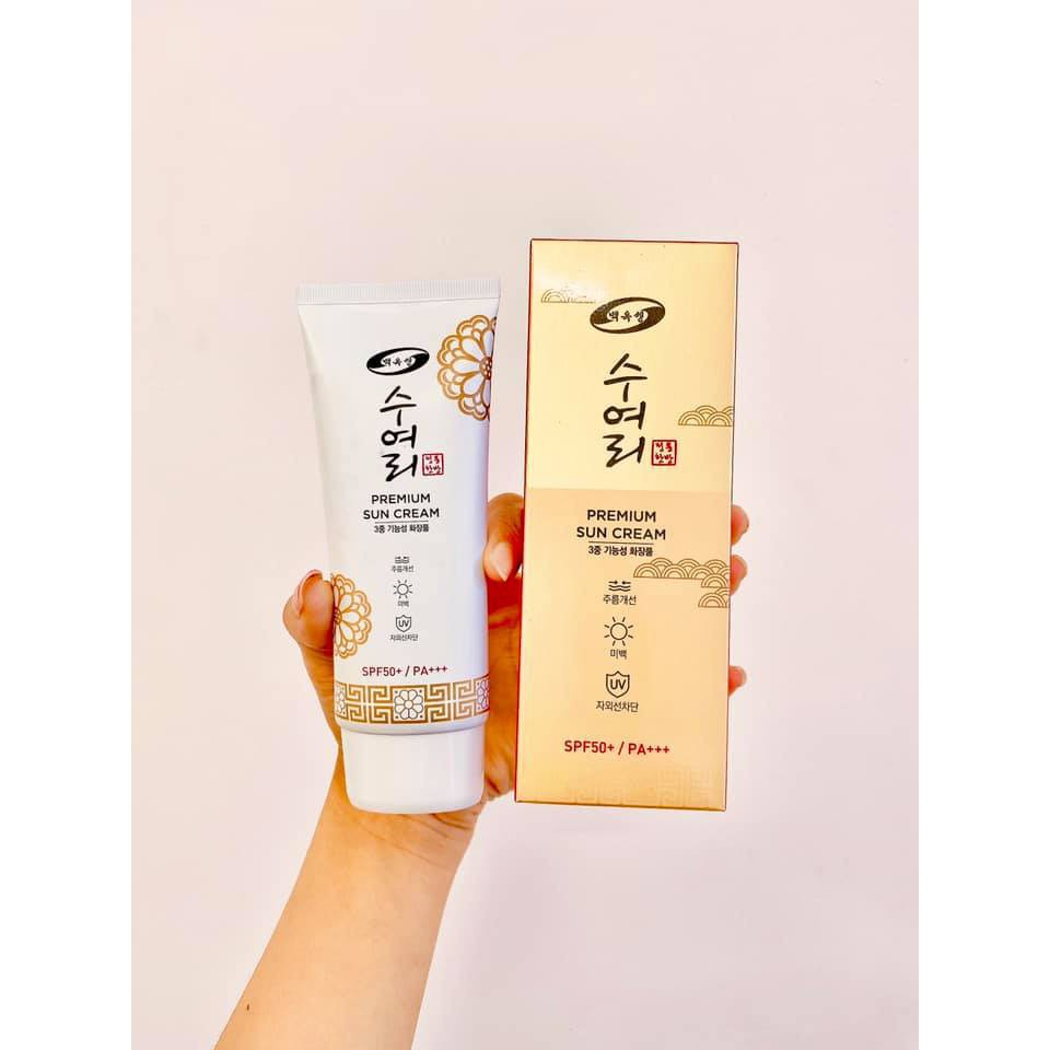 Kem chống nắng, dưỡng trắng da quốc dân Premium Sun Cream Hàn Quốc SPF50+ (tuýp 50ml)