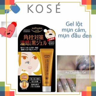 Gel lột mụn cám, mụn đầu đen Kose hot cleansing gel