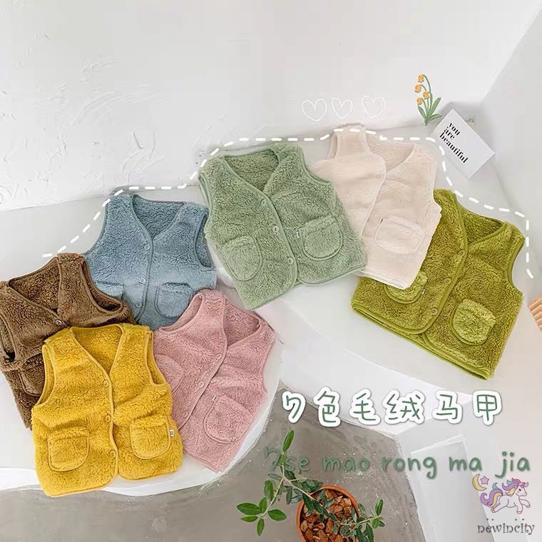 Áo Khoác Không Tay Màu Trơn Thời Trang Mùa Đông Hàn Quốc Cho Bé